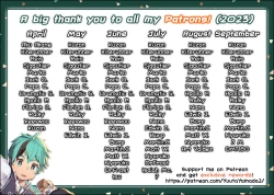 Page 31 of Byakko-kun to Seiryuu