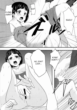 Page 13 of Link Start