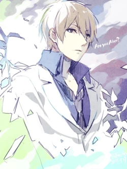 Page 101 of 雨壱絵穹