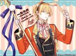 Page 113 of 雨壱絵穹