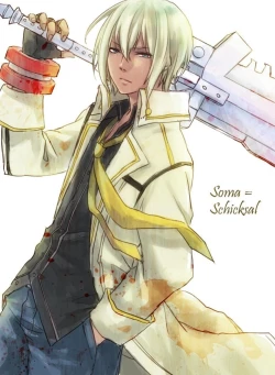 Page 13 of 雨壱絵穹