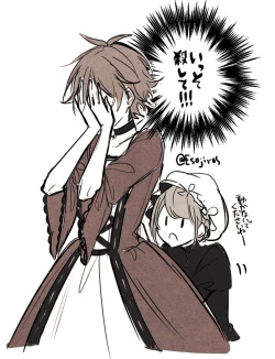 Page 168 of 雨壱絵穹