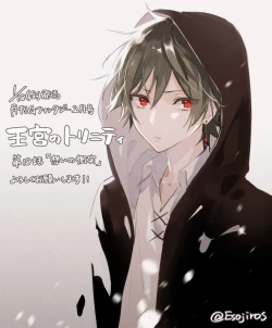 Page 187 of 雨壱絵穹