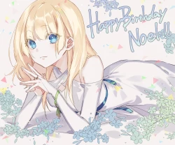 Page 192 of 雨壱絵穹