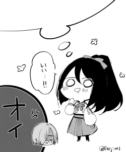 Page 199 of 雨壱絵穹