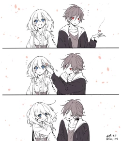 Page 201 of 雨壱絵穹