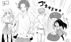 Page 214 of 雨壱絵穹