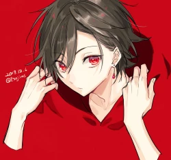 Page 247 of 雨壱絵穹