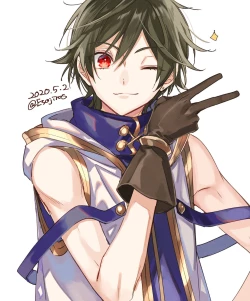 Page 248 of 雨壱絵穹