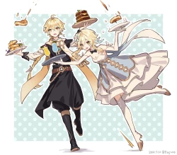 Page 304 of 雨壱絵穹