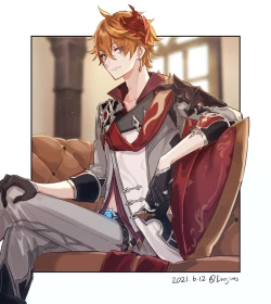 Page 307 of 雨壱絵穹