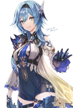 Page 317 of 雨壱絵穹