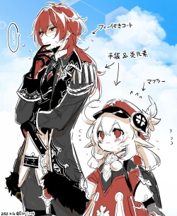 Page 319 of 雨壱絵穹