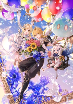 Page 323 of 雨壱絵穹