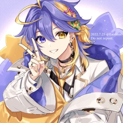 Page 336 of 雨壱絵穹