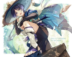 Page 356 of 雨壱絵穹