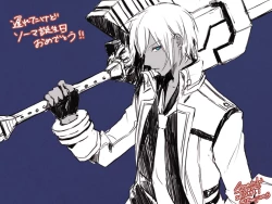 Page 48 of 雨壱絵穹