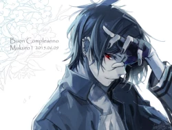 Page 59 of 雨壱絵穹