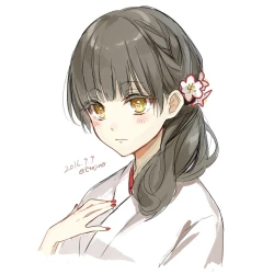 Page 78 of 雨壱絵穹