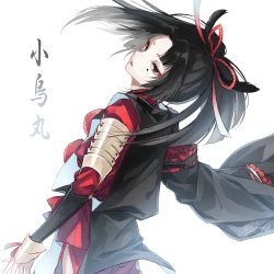 Page 94 of 雨壱絵穹