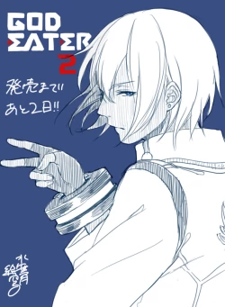 Page 9 of 雨壱絵穹