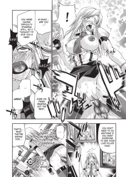 Page 126 of Megami-tachi no Kowashikata | Breaking In