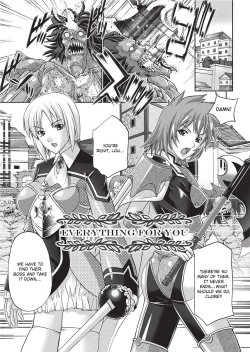 Page 133 of Megami-tachi no Kowashikata | Breaking In