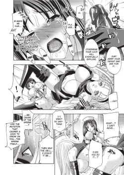 Page 170 of Megami-tachi no Kowashikata | Breaking In