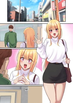 Page 43 of Dessin Model no Beit-chuu ni Biyaku Nurareta Kinpatsu Kyonyuu Gal