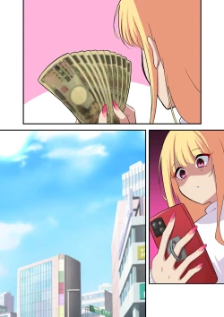 Page 81 of Dessin Model no Beit-chuu ni Biyaku Nurareta Kinpatsu Kyonyuu Gal