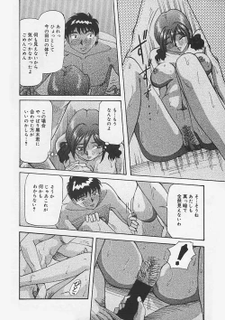 Page 134 of Kininaru Kimochi