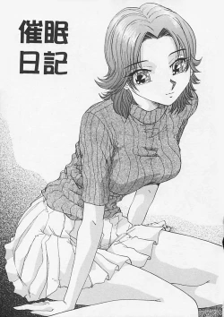 Page 187 of Kininaru Kimochi