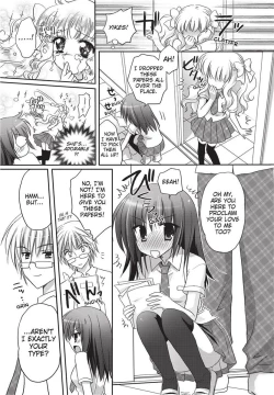 Page 167 of PuruPuru Hearts