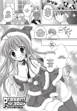 Page 181 of PuruPuru Hearts