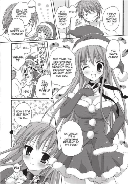 Page 182 of PuruPuru Hearts