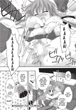 Page 188 of PuruPuru Hearts