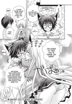 Page 195 of PuruPuru Hearts