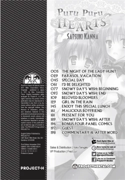 Page 4 of PuruPuru Hearts