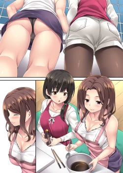 Page 57 of Tonari no Deisuizuma 3