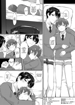 Page 17 of Primary Fever