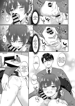 Page 8 of Primary Fever