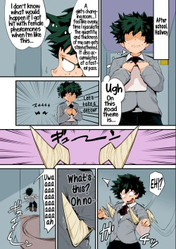 Page 26 of Boku to Nottori Villain Nakademia Vol. 4 | My, and the body-snatcher villain's Creampiedemia Vol. 4