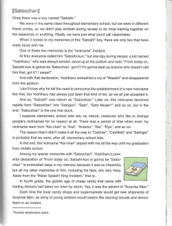 Page 102 of Helvetica Standard Italic