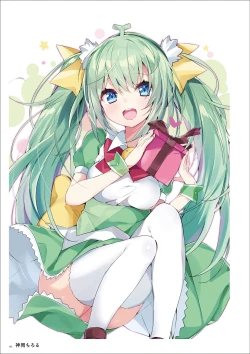 Page 100 of Uribou Artworks Collection