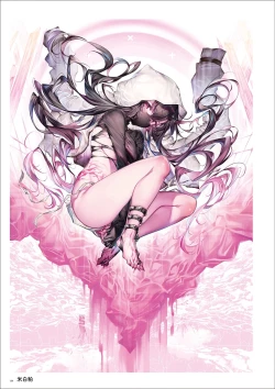 Page 128 of Uribou Artworks Collection