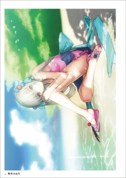 Page 136 of Uribou Artworks Collection