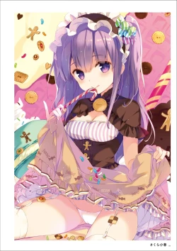 Page 139 of Uribou Artworks Collection