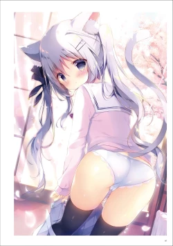 Page 165 of Uribou Artworks Collection