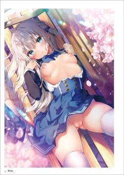 Page 16 of Uribou Artworks Collection