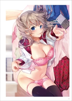 Page 179 of Uribou Artworks Collection